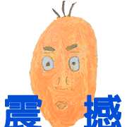 003