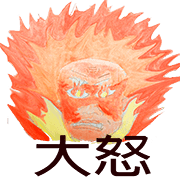 016