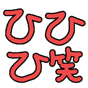 011