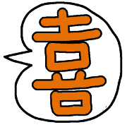 013