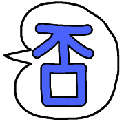 031