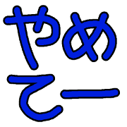 036