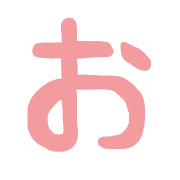 อิโมจิไลน์ akika emoji 22