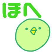 012