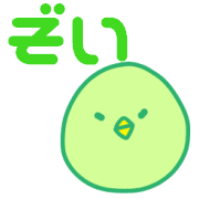 025