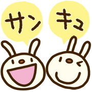 อิโมจิไลน์ Celebration Forecast rabbit Emoji