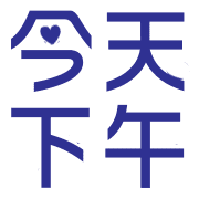 006