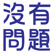 011