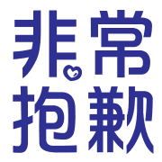 012