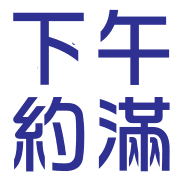 014