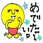 005