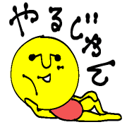 012