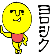 015