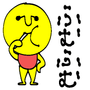 025