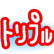 011