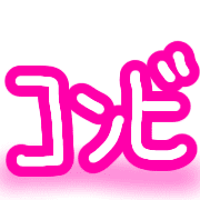 012