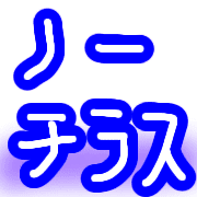 019