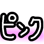 020