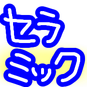 023