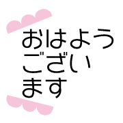 011