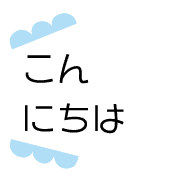 012