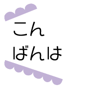 013
