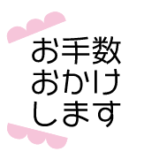 017