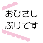 022