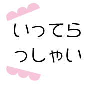 023