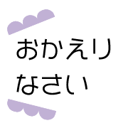 024