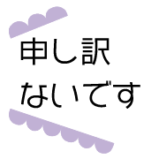 031