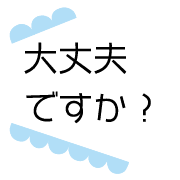 035