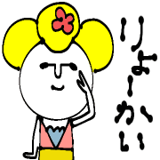 012