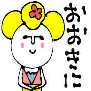 020