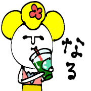 026