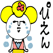 037