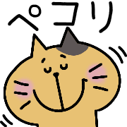 003