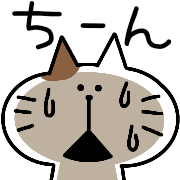 013