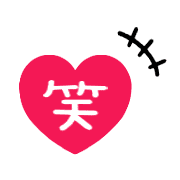 อิโมจิไลน์ RED and BLACK Kawaii Emoji