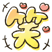 011