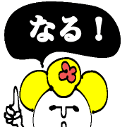 033