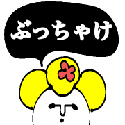 036
