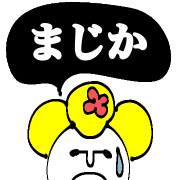 037