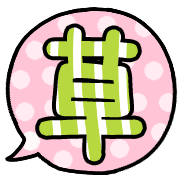 010