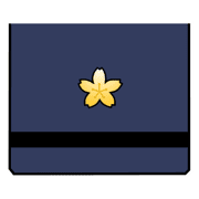 อิโมจิไลน์ JSDF rank badge 5(NDA)