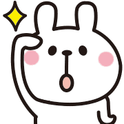 อิโมจิไลน์ Adult cute rabbits Emoji (celebration)