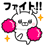 012