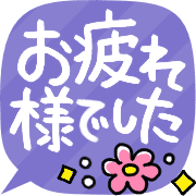 017