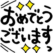 025