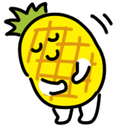 อิโมจิไลน์ Ripe pineapple Emoji